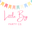 Little Big Party